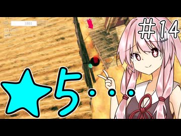 【ボイスロイド実況】あかね、砂漠の星五へ・・・。【Lostegg2】#14