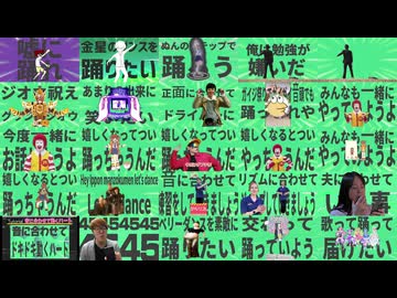 金星の自作比較２