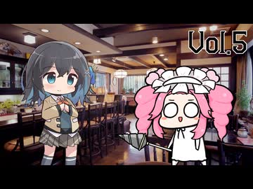 ボイロラジオ「タイトル未定」Vol.5