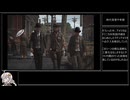 スチームで買える懐かしい名作を紹介していく（RDR編）