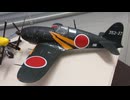 P-51D ムスタング　1/48 HASEGAWA & 局地戦闘機　雷電　1/48 TAMIYA