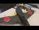 P-51D ムスタング　1/48 HASEGAWA &　二式戦闘機　鍾馗　1/48 OHTAKI