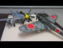P-51D ムスタング　1/48 HASEGAWA &　一式戦闘機　隼　1/48 OHTAKI