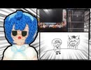 様々なことを話すつづみとあかり