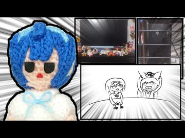 様々なことを話すつづみとあかり