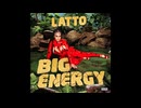 Big Energy (Voicegerずんだもん)