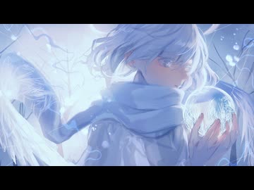 アイセナイセカイ/重音テトSV2