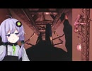 はしごを登ってると後ろから何かが追ってくるゲーム【THE RADIO TOWER】