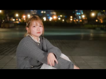 【いけしお】夜撫でるメノウ【踊ってみた】