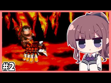 夏色＆紲星のスーパードンキーコング2 #2