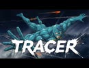 閃光のハサウェイ劇中歌『TRACER』SynthesizerV2 フリモメン カバー