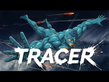 閃光のハサウェイ劇中歌『TRACER』SynthesizerV2 フリモメン カバー