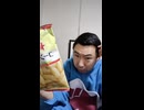 コーンポタージュスナック菓子、クリーミーな味わい CORN POTAGE SNACK コーンポタージュのお菓子