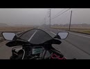とあるバイクの通勤風景20251127