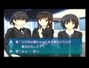 【アマガミ】アラサーぼっちハゲな俺に彼女ができるまで。15日目【実況】