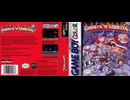 [実況]「GHOST 'N GOBLINS=魔界村（GBC）」RTPJ 8年ぶりプレイ！FULL（キャプチャーボード）