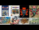 [実況]  ドラゴンクエストII（FC・SFC・GBC・NS）ベビル戦見比べ （スマホ撮影）