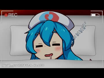 家賃4倍だぁーーー！！【VOICEVOX劇場】