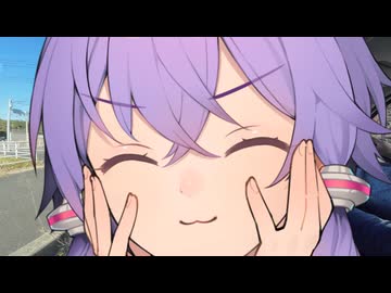 【結月ゆかり車載】「作りたいものを作れとは言いましたが…」ってゆかりさんが言ってたヤツ