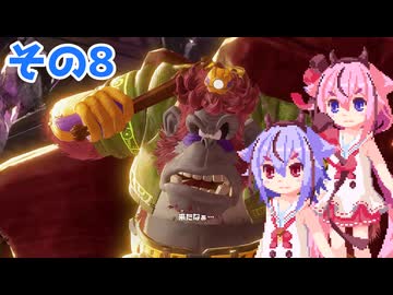 ミコトーコングバナンザその8【ドンキーコングバナンザ】