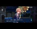 【FGO】ヴァン・ゴッホ（幕間の物語）題材と◯◯の問題。 (2)