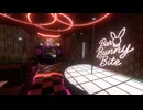 【VRChatワールド紹介】BBB -Bar Bunny Bite-