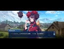 【FGO】ヴァン・ゴッホ（幕間の物語）題材と◯◯の問題。24