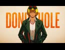 【DoHwa】ドーナツホール  歌ってみた