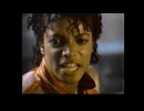 Michael Jackson『Beat It～Billie Jean』（番組紹介版）