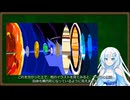 平成の楕円狂、LunaticBinkoのイラスト