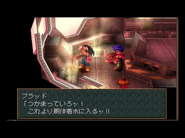 【Part16】ワイルドアームズ セカンドイグニッション やりこみ&amp;解説【VOICEROID実況】