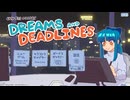 #01『Endless Monday』実況プレイ 【デスクでウダウダ篇】