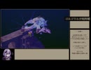 【FFTエンハンスド】 お店禁止で難易度タクティカル part9【A.I.VOICE】