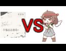きゅうりvs三原色