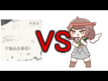 きゅうりvs三原色