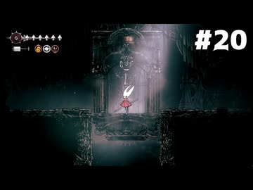 【刀剣乱舞偽実況】呪いに侵された王国で長谷部が頂を目指す -Part20- 【Hollow Knight:Silk Song】
