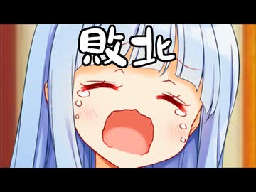 コメダの福袋、売り切れてて予約できなかった...ぴえぴえぴえぴえん