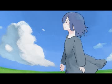 ネモフィラちゃん / 結月ゆかり