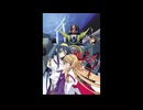 Suppuration -core-【インスト】