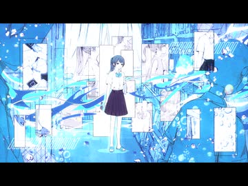 「黎明、春は天色に染められて」を歌ってみた　りらかver.