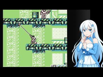 バイオニックコマンドー Part1【VOICEVOX実況】