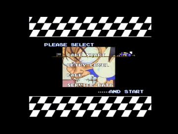 【合作単品】利三グランプリ F（LAだんす）-1RACE