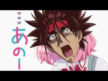 きわみがノーパンスタイリストになれるわけないじゃん、ムリムリ!（※ムリじゃなかった!?）