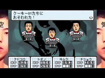 nippendoメドレー合作DX単品