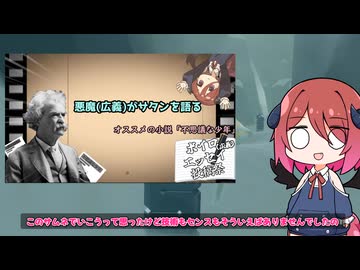 冬ってレベルの寒さなので登山しながらエッセイする悪魔
