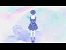 【MV】本音はまだ、雨の中 / はやとりりぃ  feat.雨衣