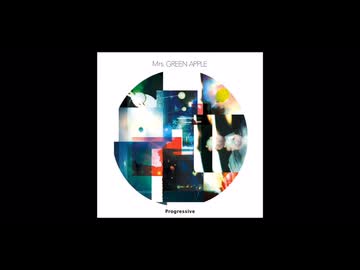 アンゼンパイ【Mrs.GreenApple】