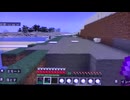 マイクラ縛り聖地実況動画１その４