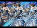 千年戦争アイギス 大神降臨ギルガメッシュ：神級EX【☆3×イベ白×ちび多数】