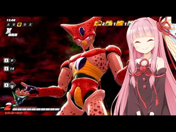 【ドラゴンボールザブレイカーズ】ヒメちゃんの人類殲滅戦 #332